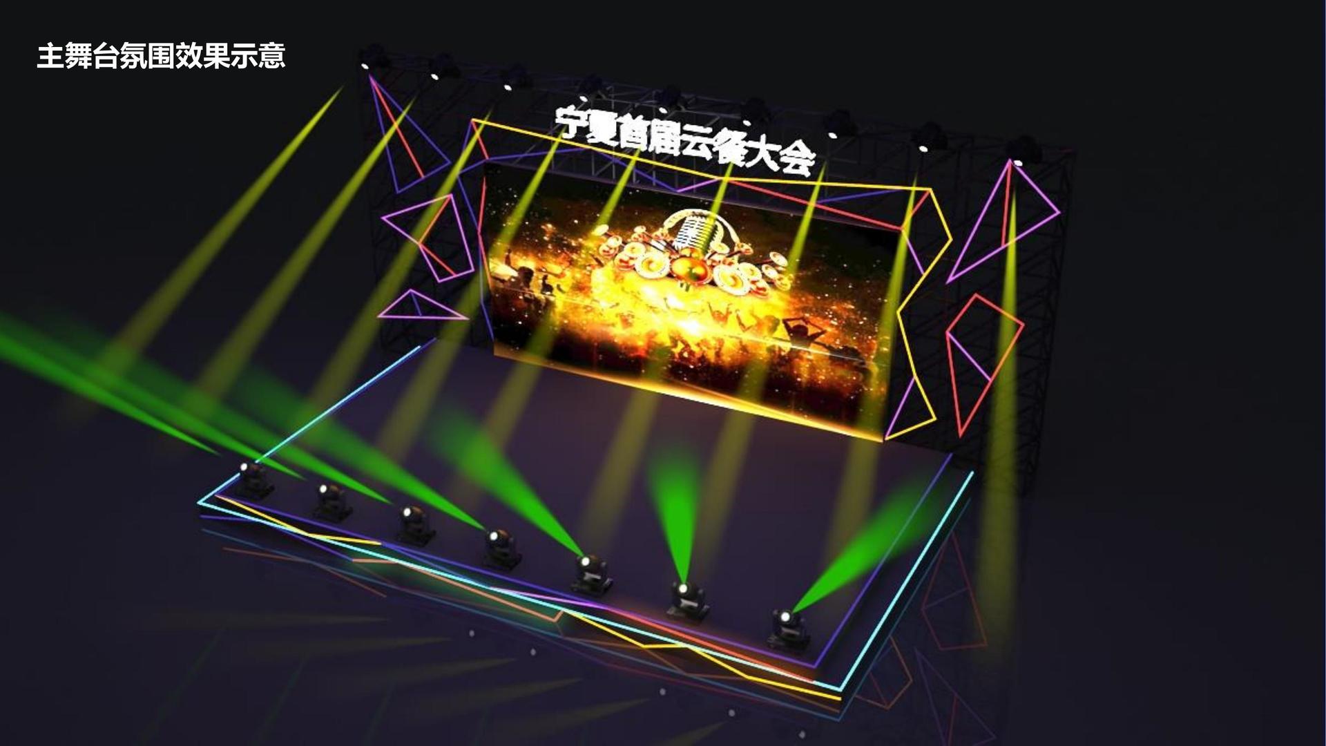 德律传媒斩获文化创意产业多项荣誉