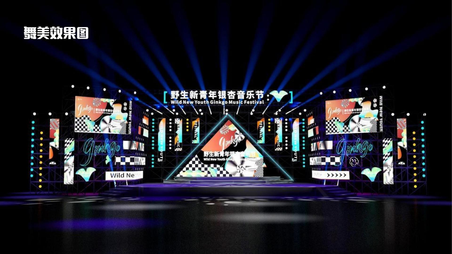 德律传媒与多家艺术机构建立长期合作机制